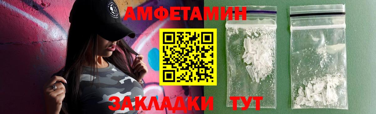 Марихуана Набережные Челны