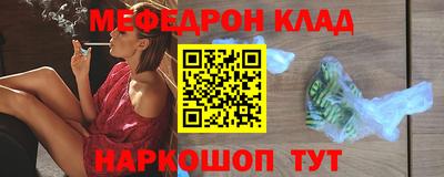 кокаин VHQ Гай