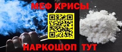 кокаин VHQ Гай