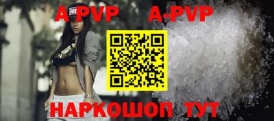 каннабис Гатчина