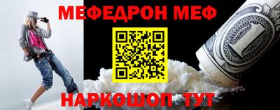 каннабис Гатчина