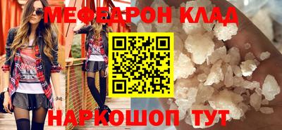 каннабис Гатчина