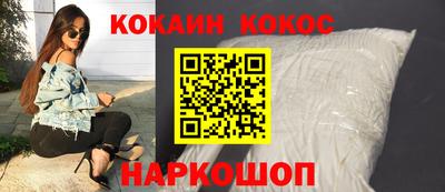 каннабис Гатчина