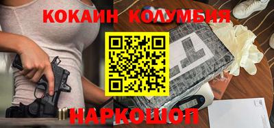 каннабис Гатчина