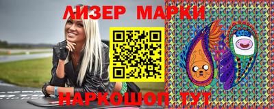 мефедрон Гагарин