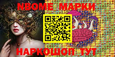 мефедрон Гагарин