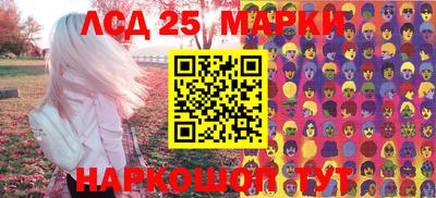 каннабис Гатчина