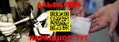 каннабис Гатчина
