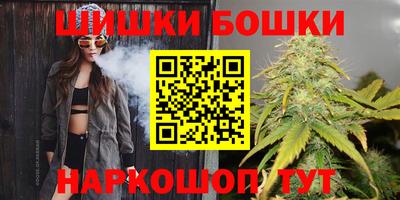 мефедрон Гагарин