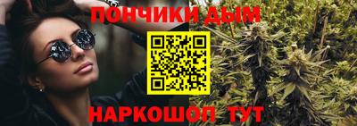 кокаин VHQ Гай