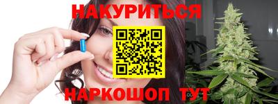 кокаин VHQ Гай