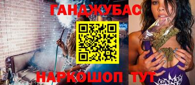 кокаин VHQ Гай