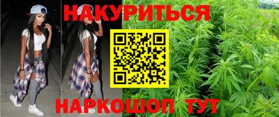 кокаин VHQ Гай