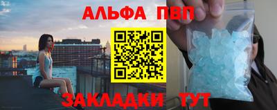 каннабис Гатчина