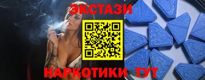 каннабис Гатчина