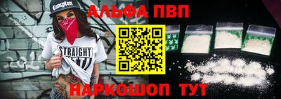 каннабис Гатчина