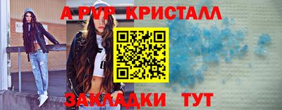 ECSTASY Тара