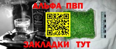 кокаин VHQ Гай
