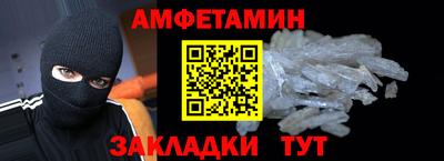 кокаин VHQ Гай