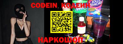 кокаин VHQ Гай