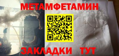 каннабис Гатчина