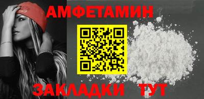 кокаин VHQ Гай