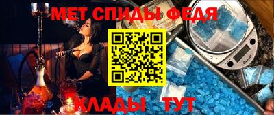 гашишное масло Тверь