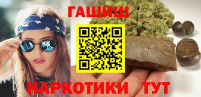 мефедрон Гагарин
