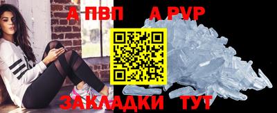 каннабис Гатчина