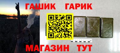 кокаин VHQ Гай