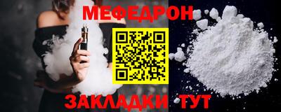 кокаин VHQ Гай