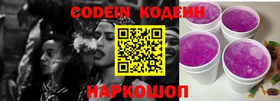 кокаин VHQ Гай