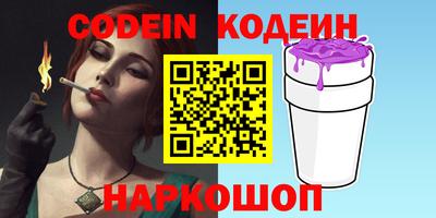 мефедрон Гагарин
