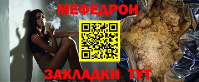 кокаин VHQ Гай