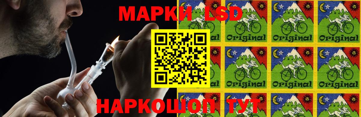 Конопля  Меф МЯУ МЯУ  Набережные Челны  Меф МЯУ МЯУ   Кокаин  NBOMe  ГАШ  Вход с VPN 
