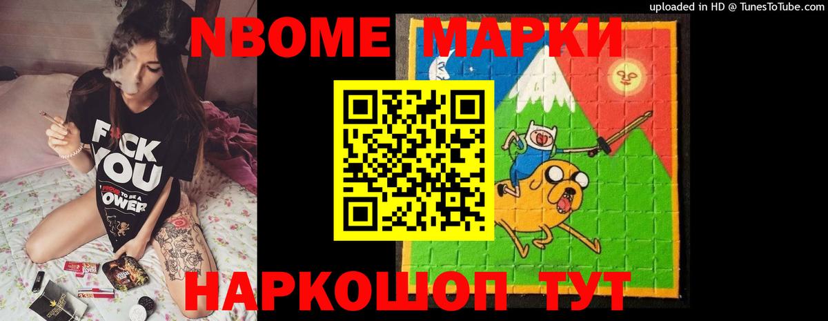 ОМГ ОМГ зеркало  LSD-25 экстази кислота  Вход с VPN  Набережные Челны  LSD-25 экстази ecstasy 